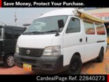 Used NISSAN CARAVAN BUS Ref 840273
