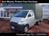 Used TOYOTA LITEACE TRUCK Ref 840903