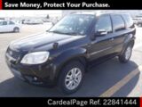 Used FORD FORD ESCAPE Ref 841444