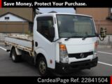 Used NISSAN ATLAS Ref 841504
