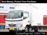 Used TOYOTA TOYOACE Ref 841748