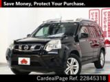 Used NISSAN X-TRAIL Ref 845318