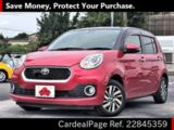 Used TOYOTA PASSO Ref 845359