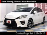 Used TOYOTA PRIUS Ref 845416