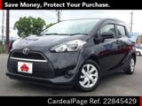 Used TOYOTA SIENTA Ref 845429