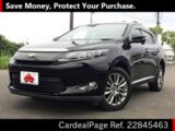 Used TOYOTA HARRIER Ref 845463