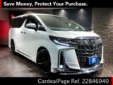 Used TOYOTA ALPHARD Ref 846940