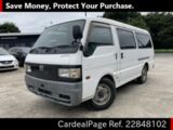 Used MAZDA BONGO BRAWNY VAN Ref 848102