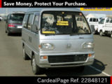 Used HONDA STREET Ref 848121