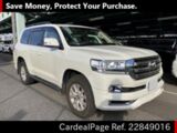 Used TOYOTA LAND CRUISER Ref 849016
