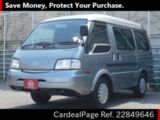 Used MAZDA BONGO VAN Ref 849646