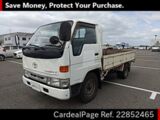 Used TOYOTA TOYOACE Ref 852465