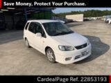 Used TOYOTA COROLLA SPACIO Ref 853193