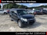 Used MITSUBISHI PAJERO Ref 854569