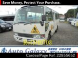 Used TOYOTA COASTER Ref 855652
