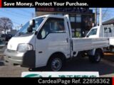Used MAZDA BONGO TRUCK Ref 858362