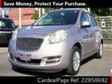 Used NISSAN MARCH Ref 858692