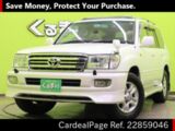 Used TOYOTA LAND CRUISER Ref 859046
