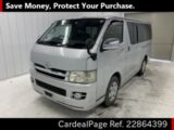 Used TOYOTA HIACE VAN Ref 864399