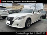 Used TOYOTA CROWN Ref 865756