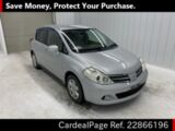 Used NISSAN TIIDA Ref 866196