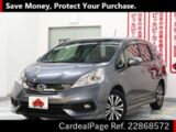Used HONDA FIT Ref 868572