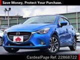 Used MAZDA DEMIO Ref 868722