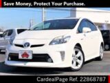 Used TOYOTA PRIUS Ref 868787
