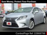 Used LEXUS LEXUS HS Ref 868798