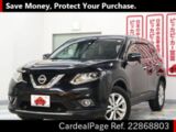 Used NISSAN X-TRAIL Ref 868803