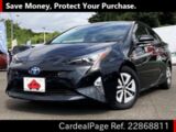 Used TOYOTA PRIUS Ref 868811