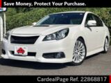 Used SUBARU LEGACY Ref 868817