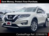 Used NISSAN X-TRAIL Ref 868870