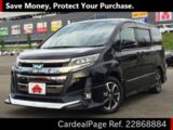Used TOYOTA NOAH Ref 868884