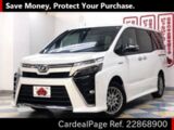 Used TOYOTA VOXY Ref 868900