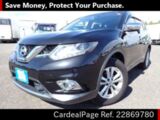 Used NISSAN X-TRAIL Ref 869780