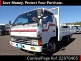 Used MITSUBISHI CANTER Ref 878405