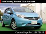 Used NISSAN NOTE Ref 878818