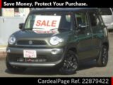 Used SUZUKI XBEE Ref 879422