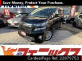 Used TOYOTA VELLFIRE Ref 879753