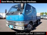 Used MITSUBISHI CANTER Ref 880581