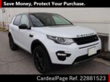 Used LAND ROVER LAND ROVER DISCOVERY SPORT Ref 881523