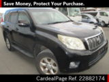 Used TOYOTA LAND CRUISER PRADO Ref 882174