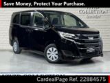 Used TOYOTA NOAH Ref 884575