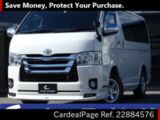 Used TOYOTA REGIUSACE VAN Ref 884576