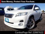 Used TOYOTA VANGUARD Ref 887622