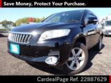 Used TOYOTA VANGUARD Ref 887629