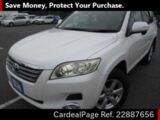 Used TOYOTA VANGUARD Ref 887656