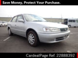 Used TOYOTA COROLLA Ref 888392
