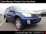 Used TOYOTA RAV4 Ref 890733